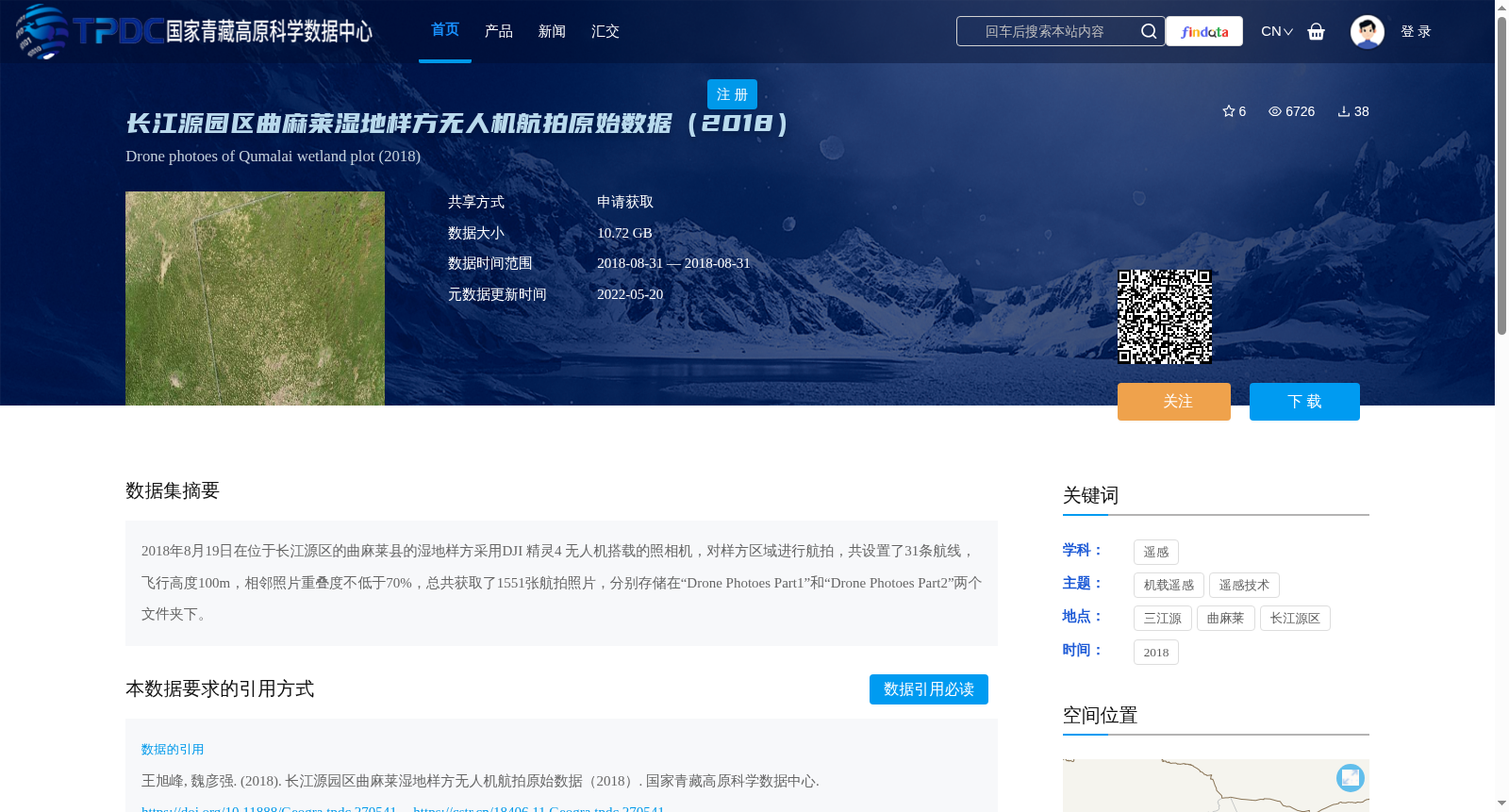main_image_url