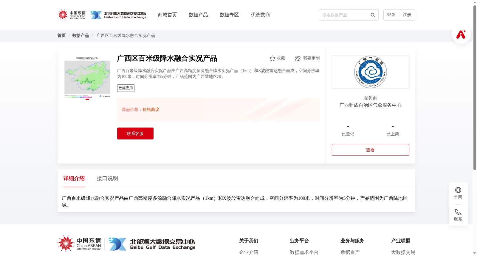 main_image_url