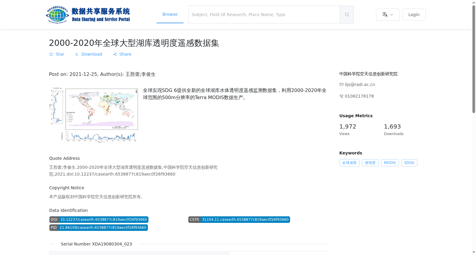 main_image_url