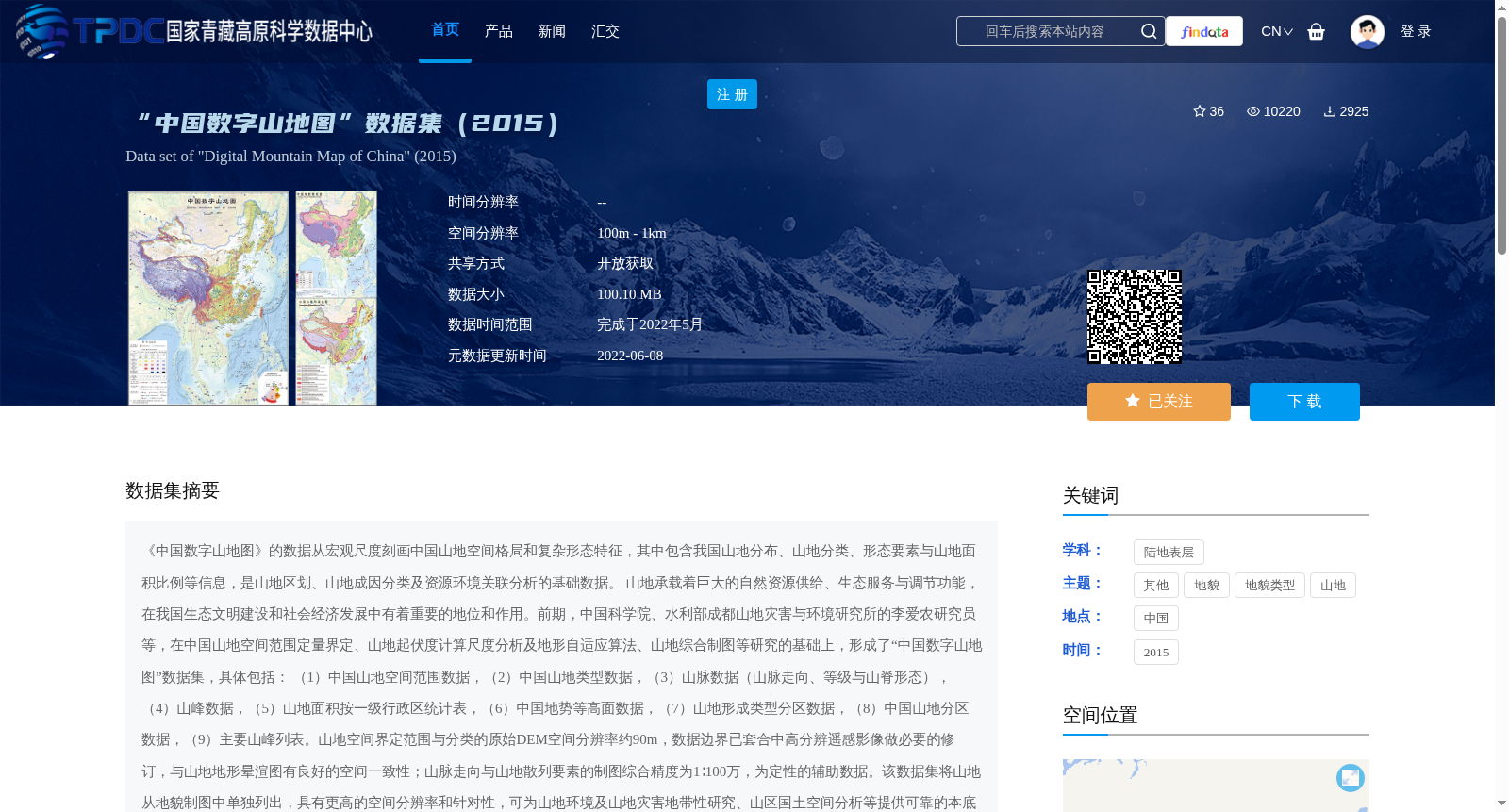 main_image_url