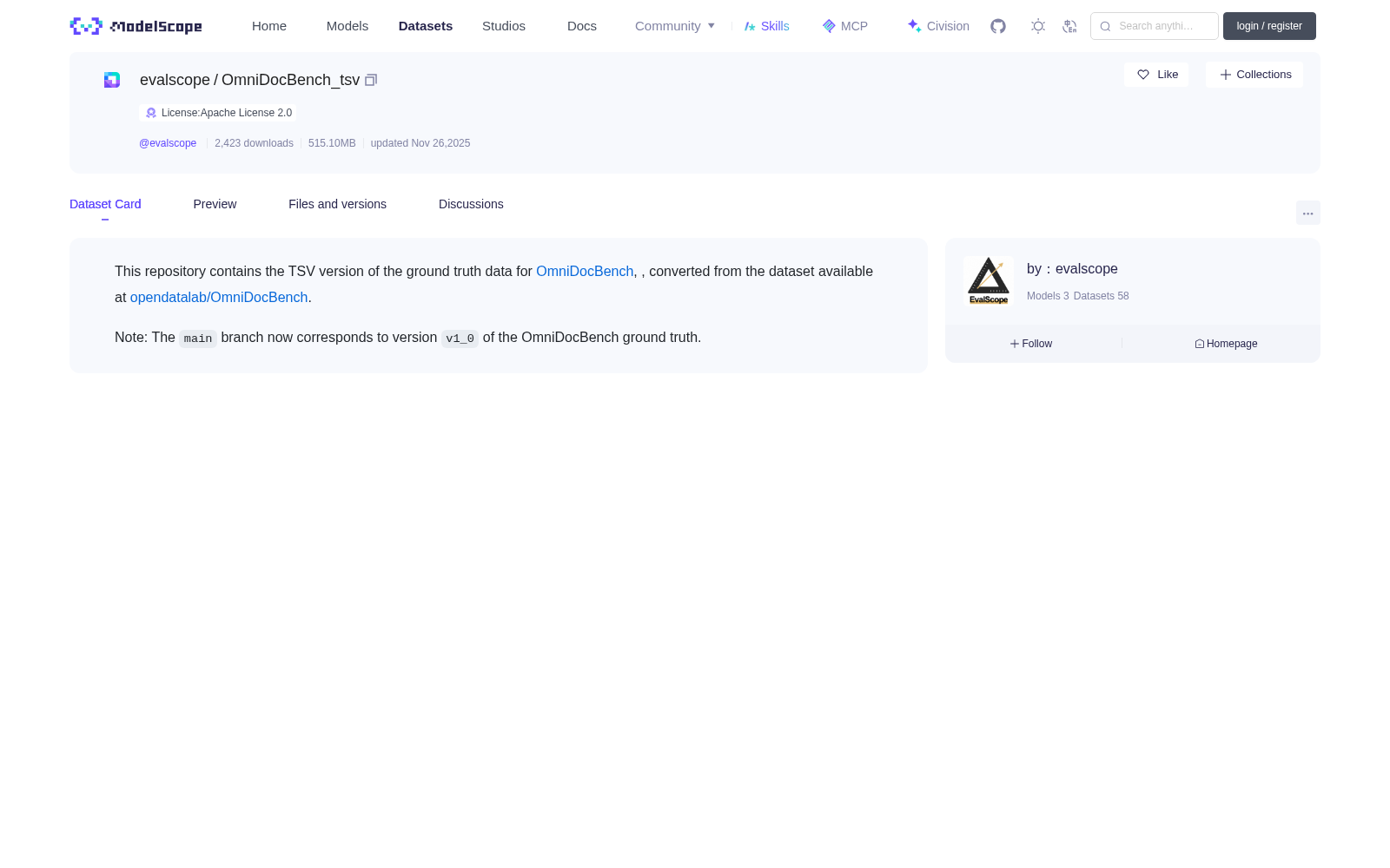 OmniDocBench_tsv 数据集图片