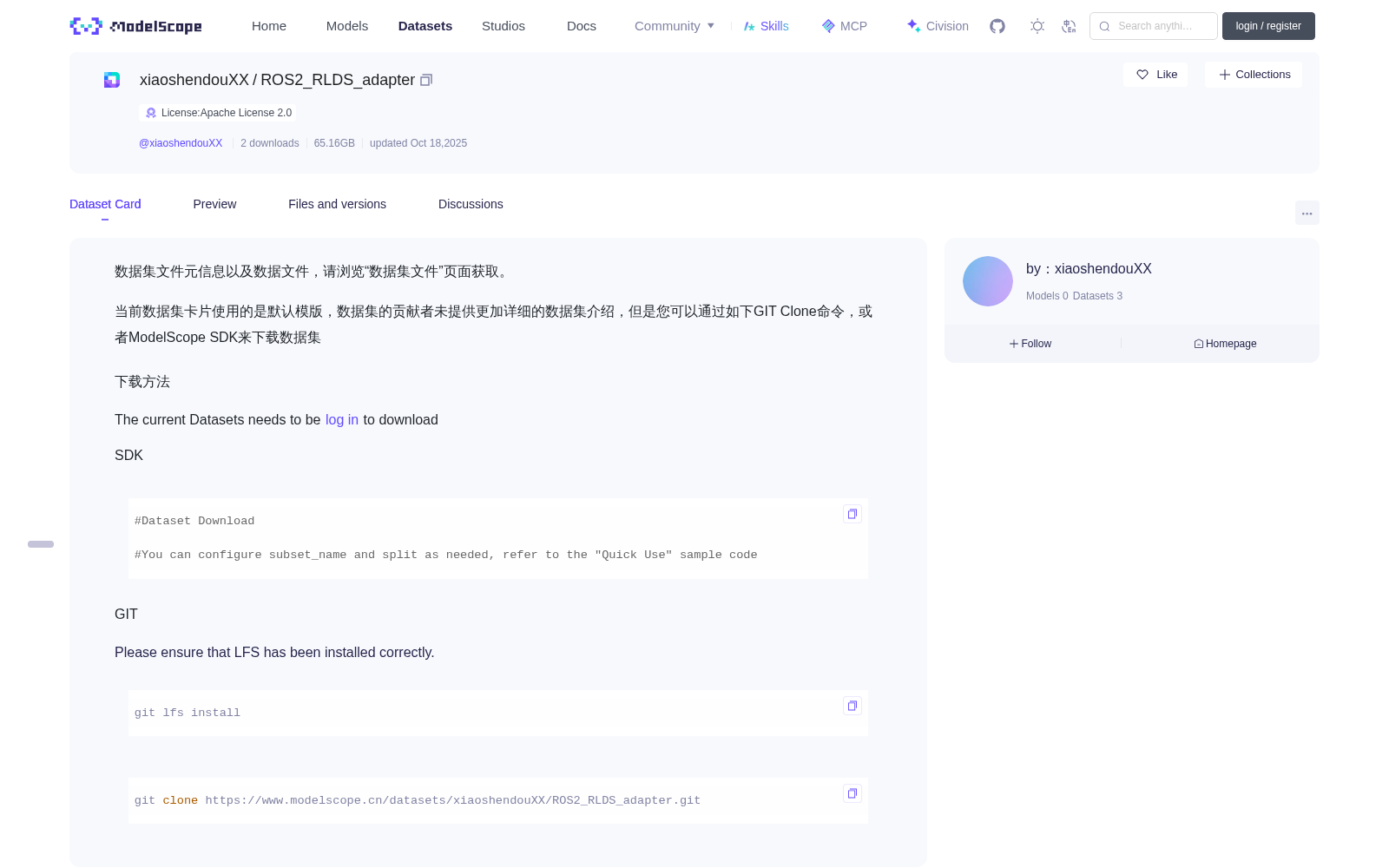 ROS2_RLDS_adapter 数据集图片