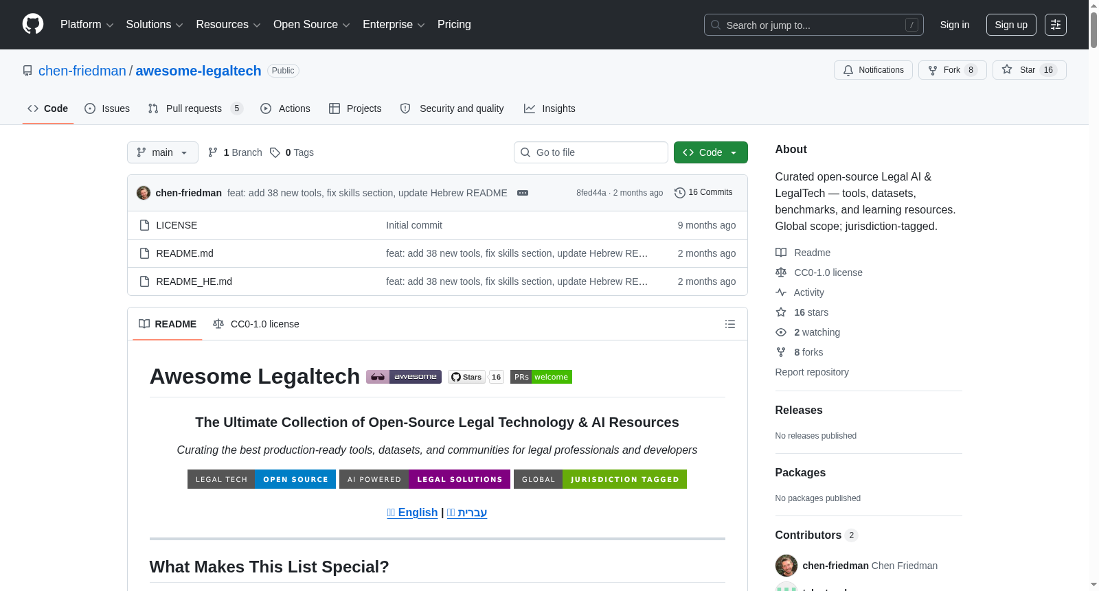awesome-legaltech 数据集图片