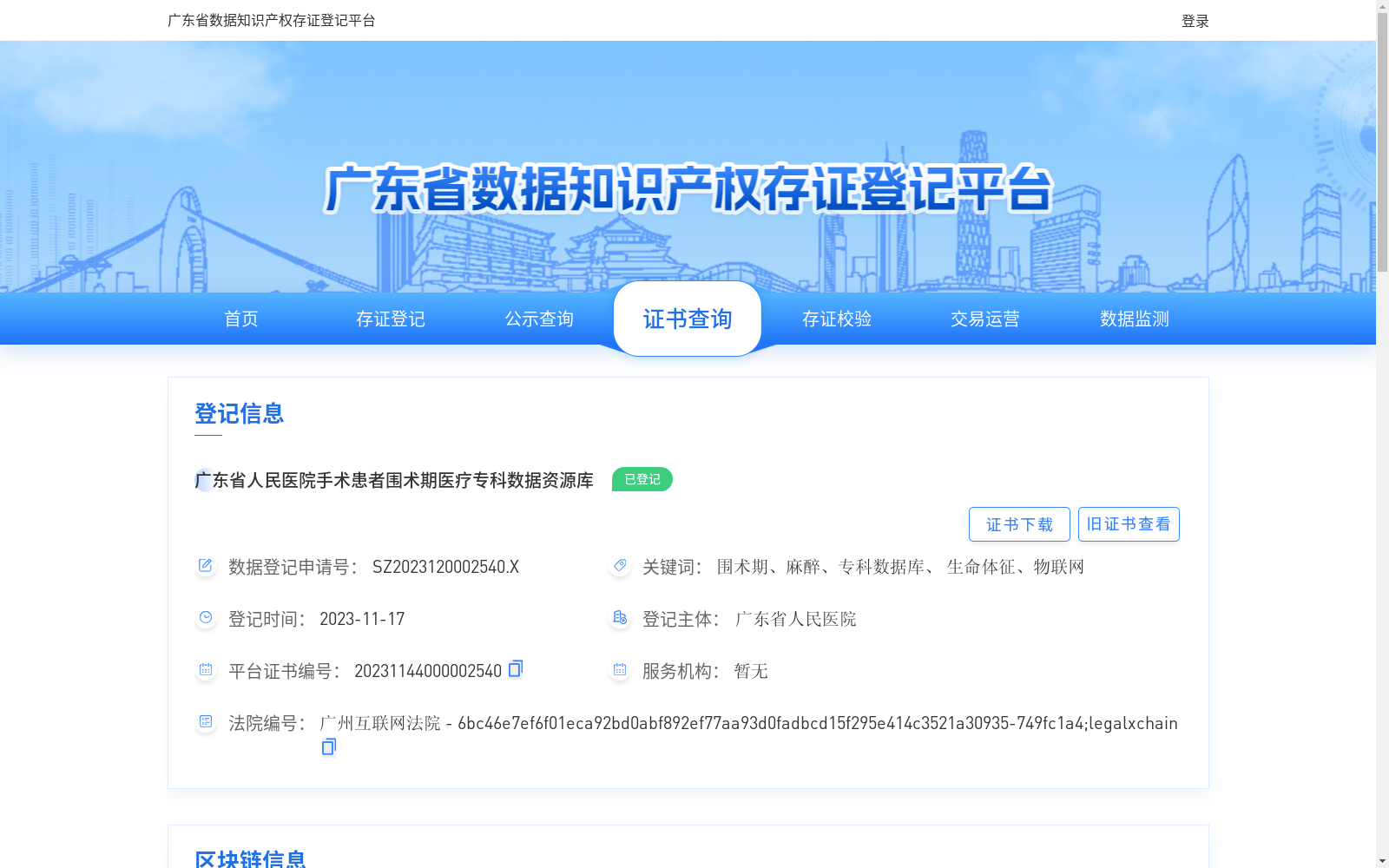 main_image_url