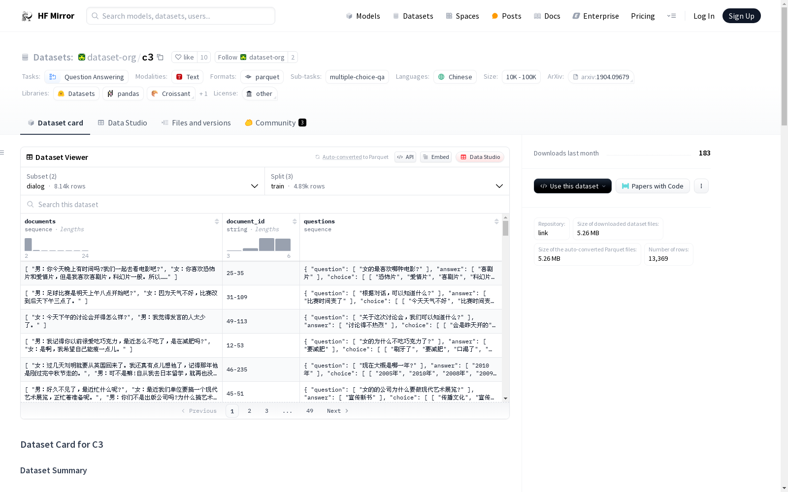 main_image_url