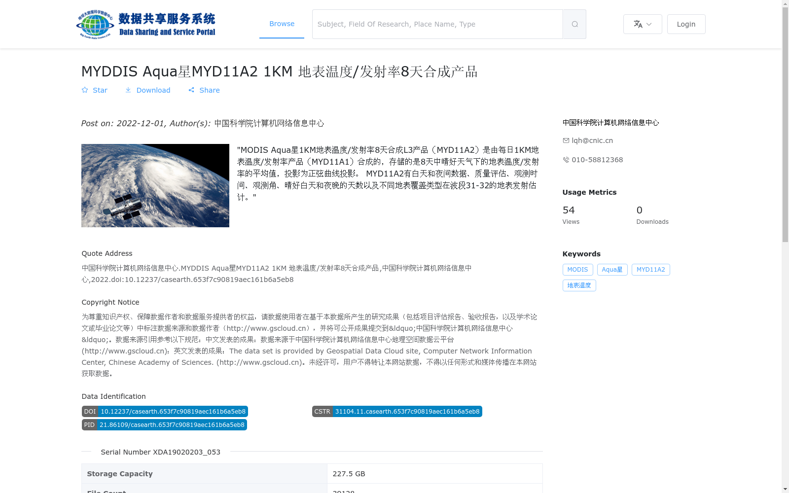 main_image_url