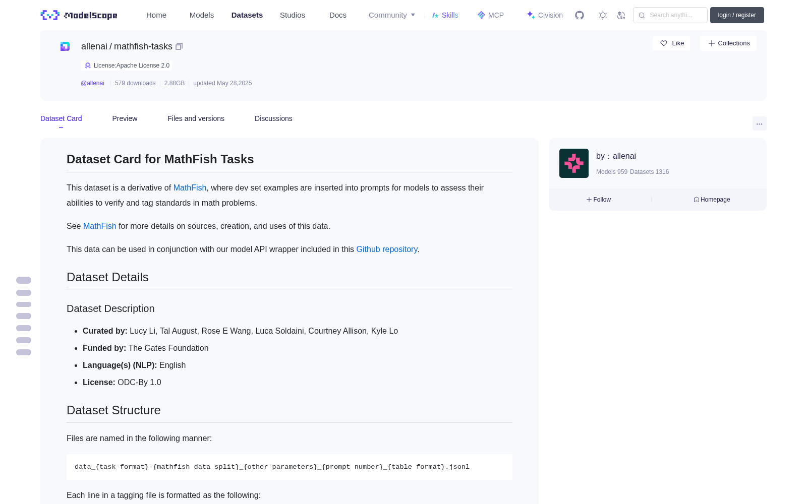 mathfish-tasks 数据集图片