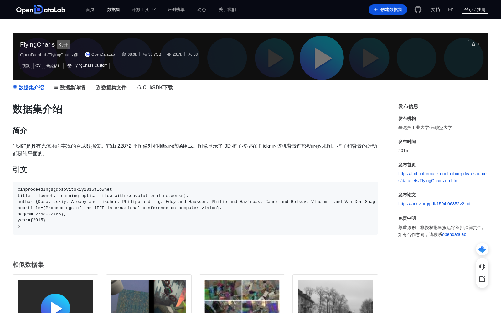 main_image_url