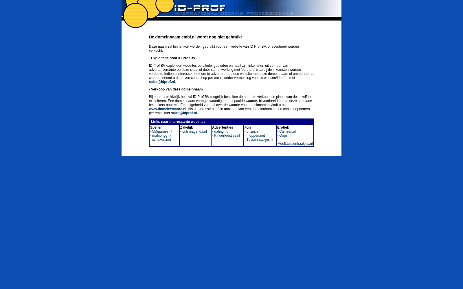 EXProt 数据集图片