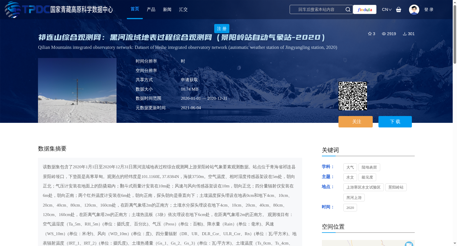 main_image_url