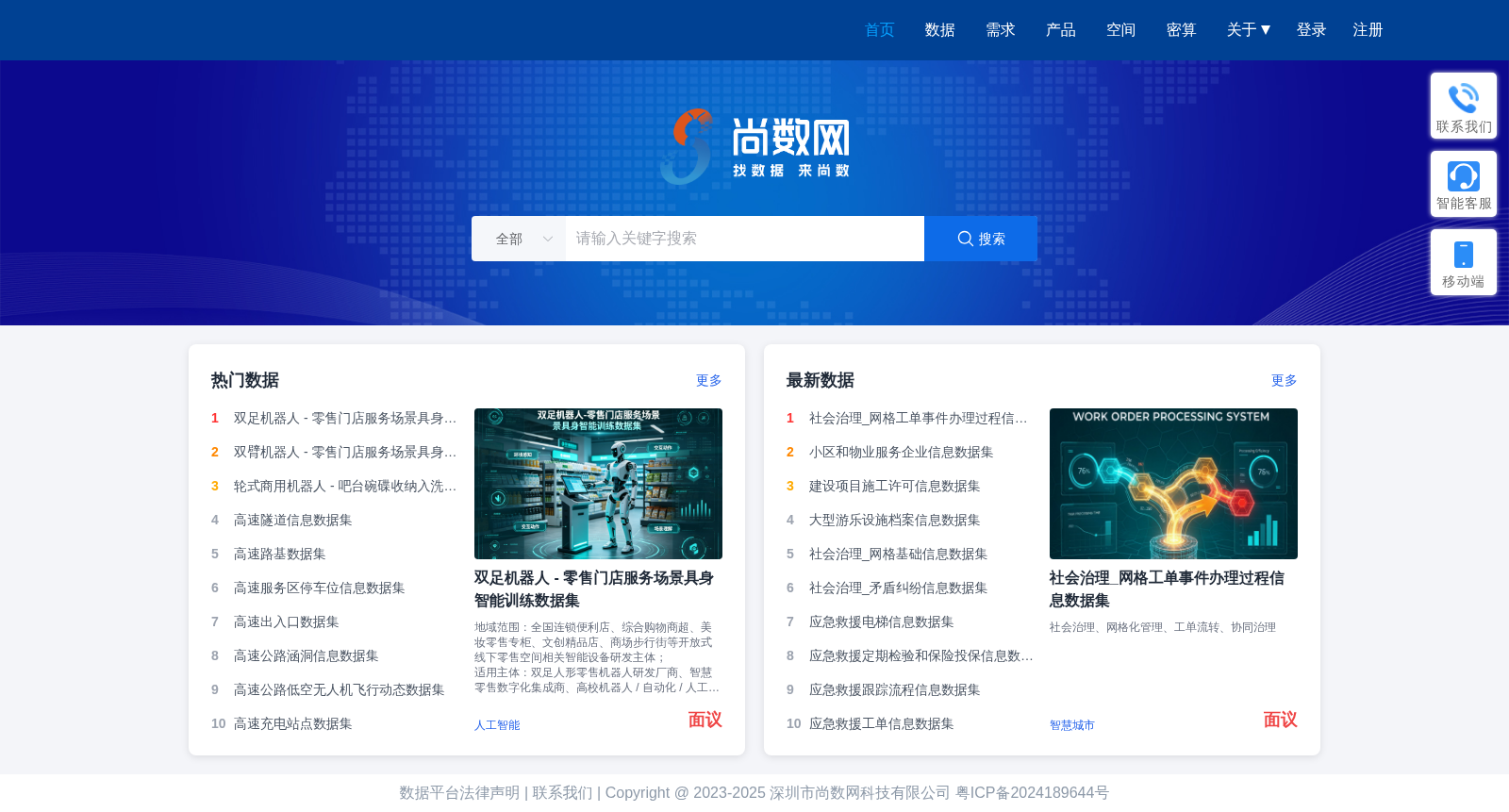 K12题库数据集 数据集图片