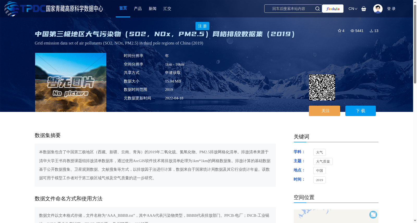 main_image_url