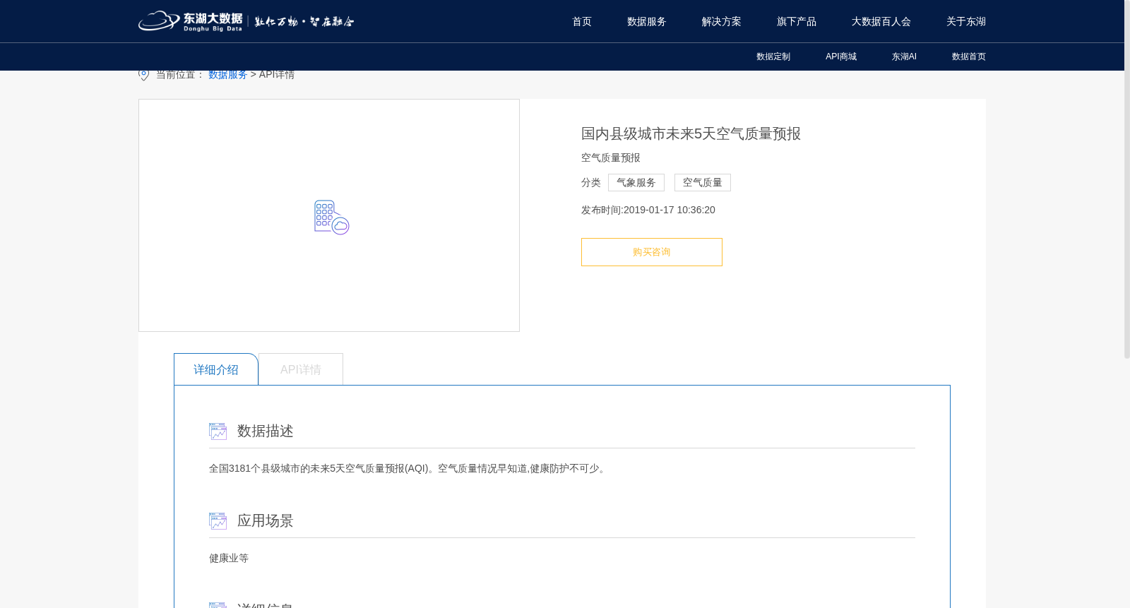 main_image_url