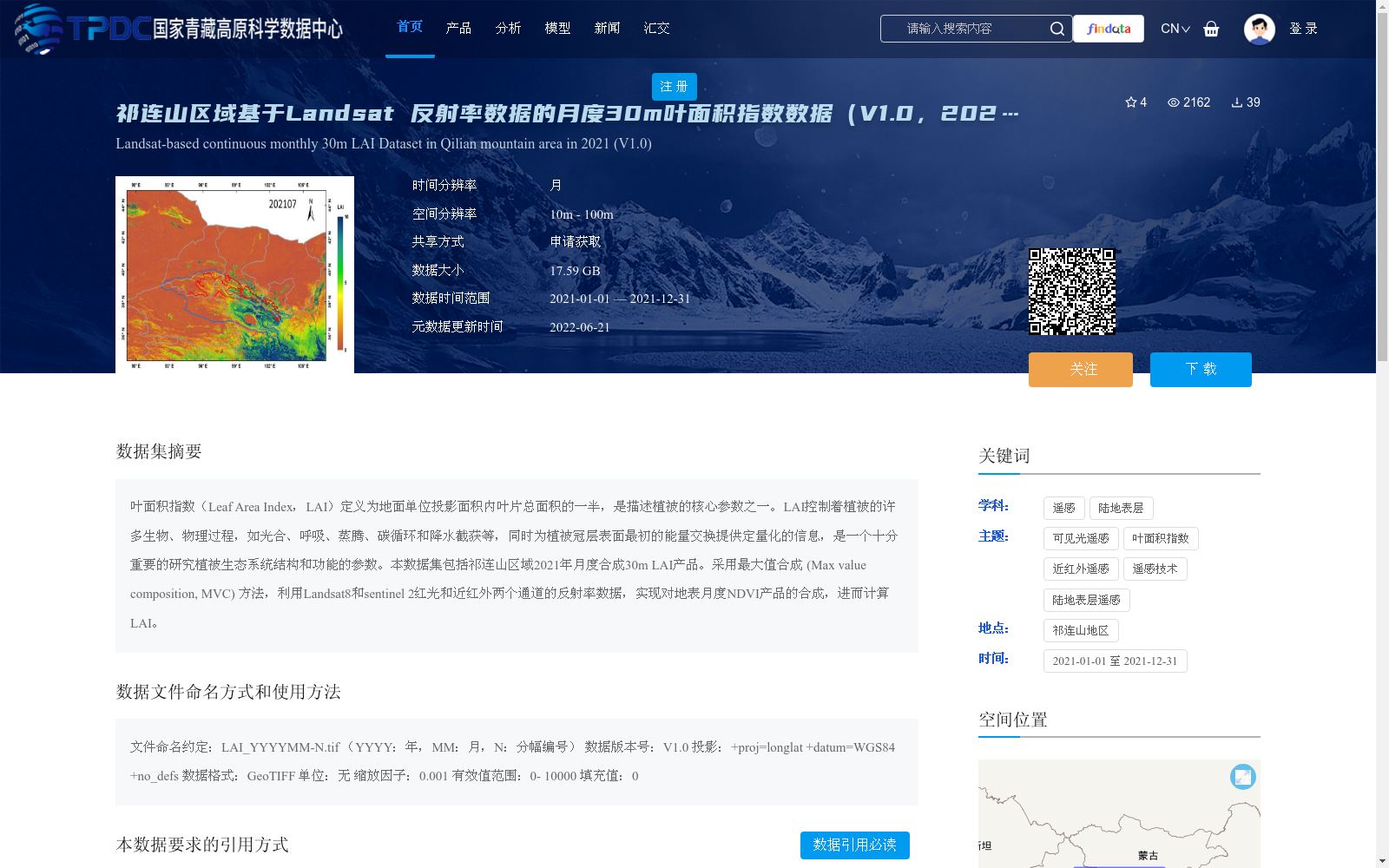 main_image_url