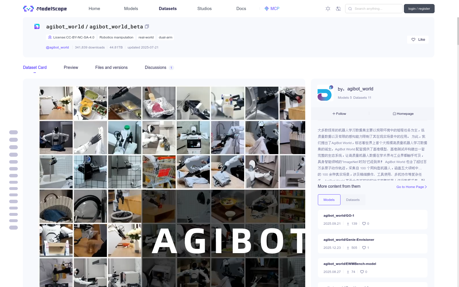 main_image_url