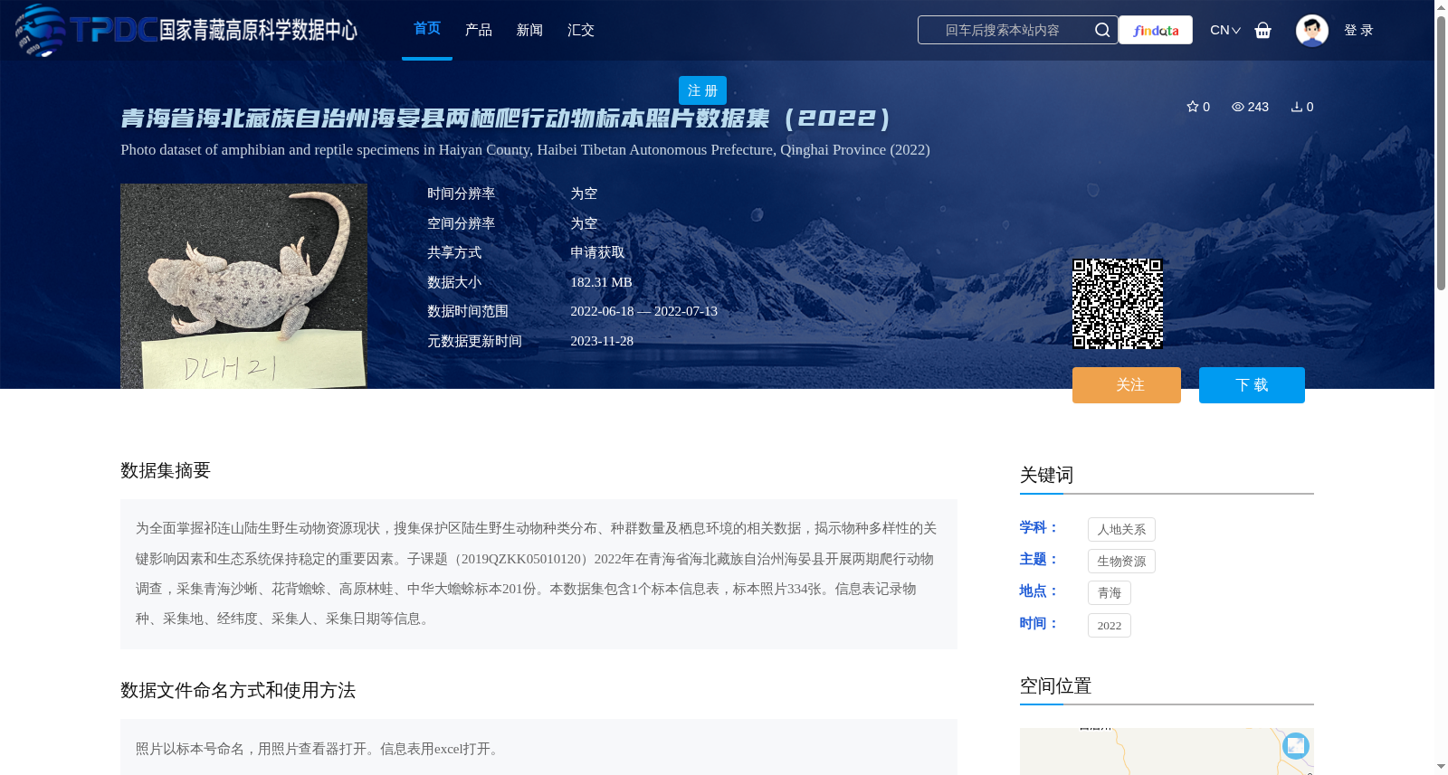 main_image_url