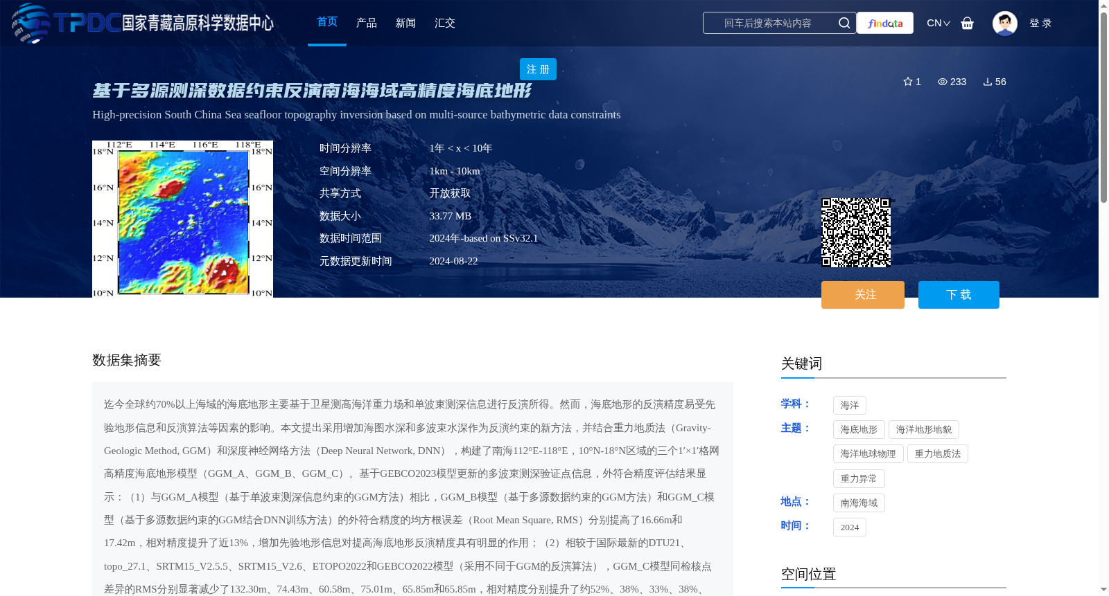 main_image_url