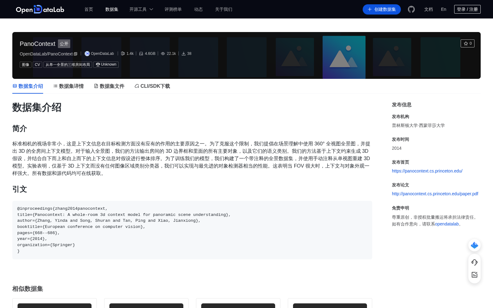 main_image_url