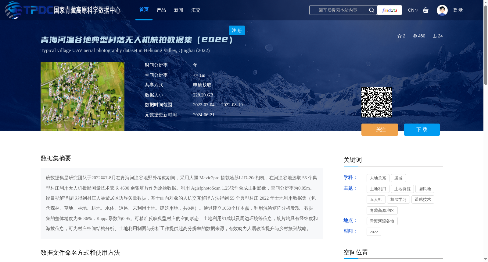 main_image_url