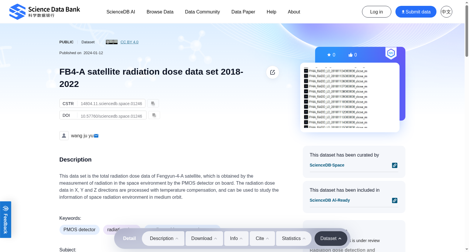 FB4-A satellite radiation dose data set 2018-2022 数据集图片
