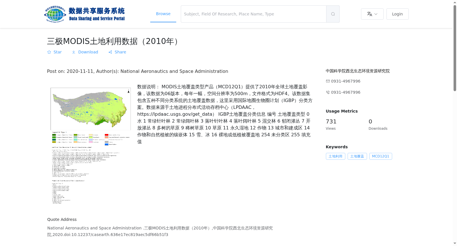 main_image_url