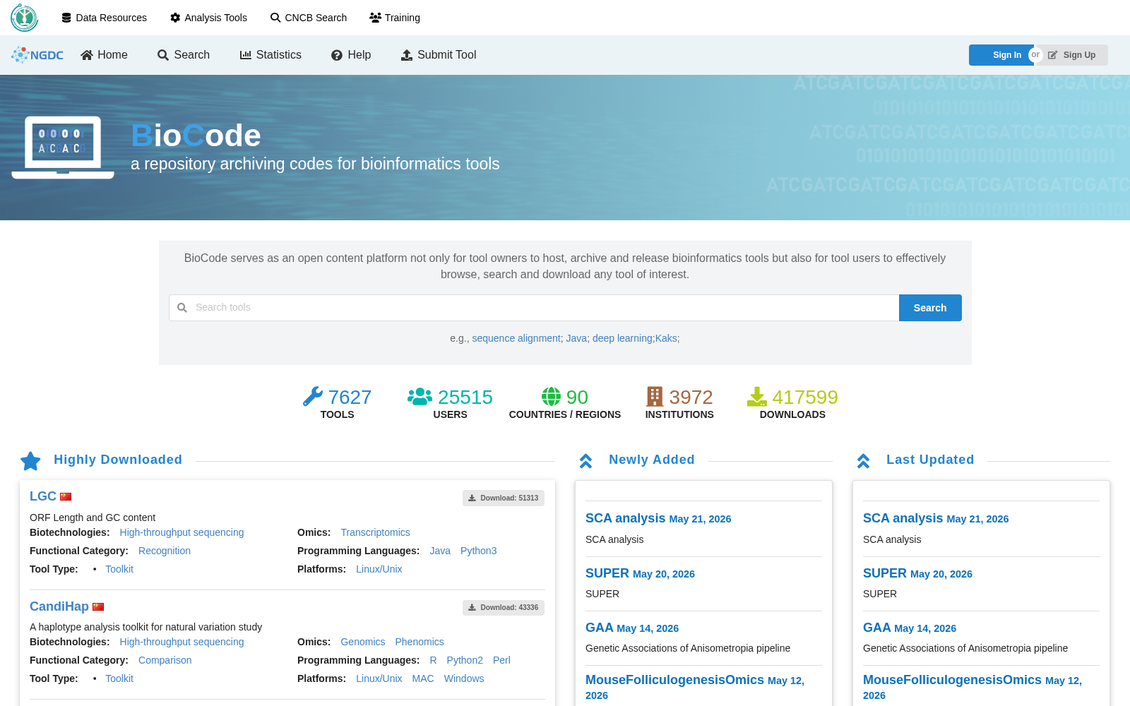 BioCode 数据集图片