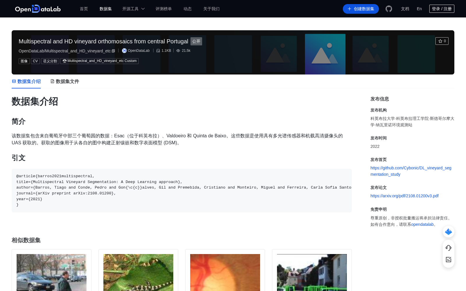 main_image_url