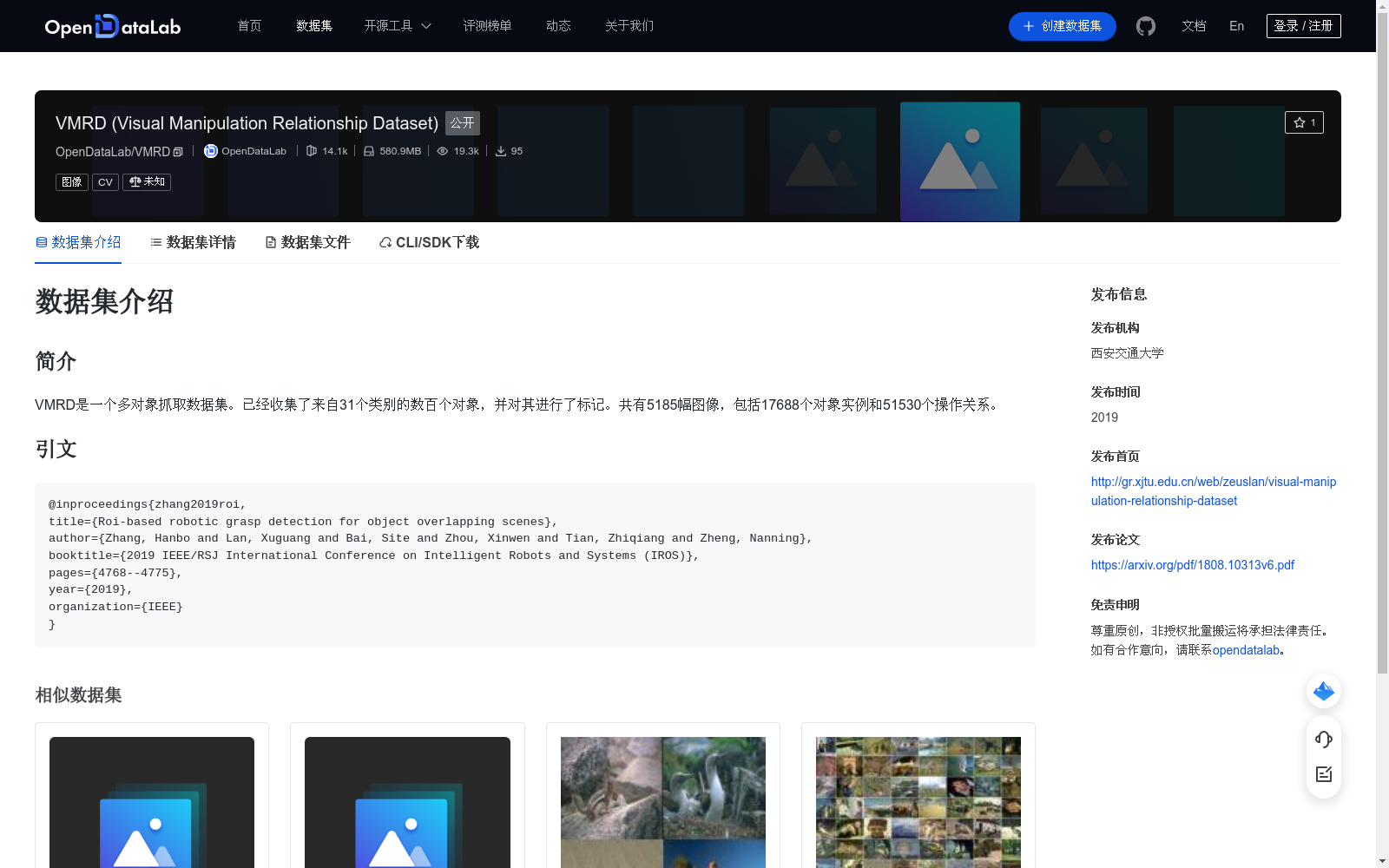 main_image_url