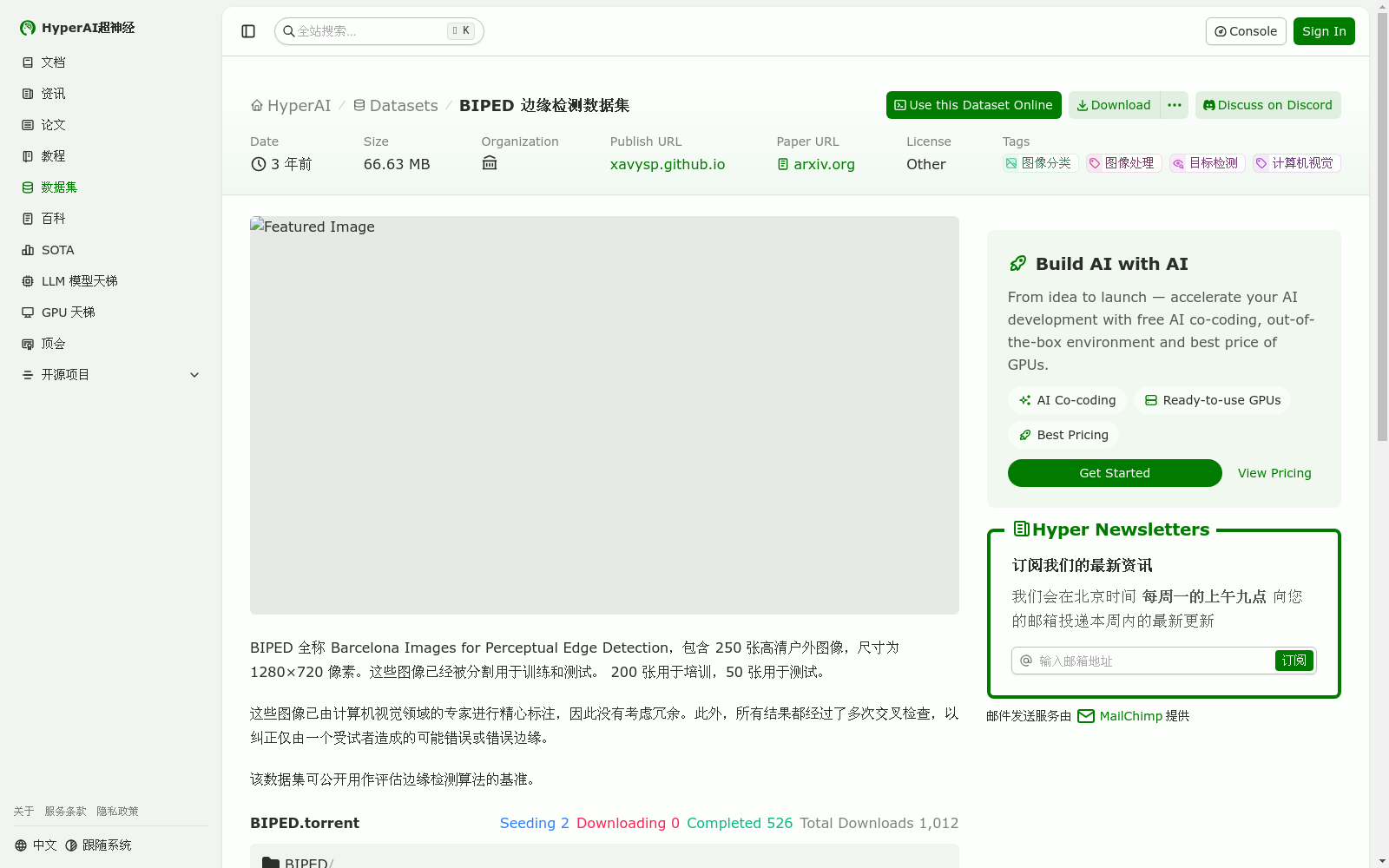 main_image_url