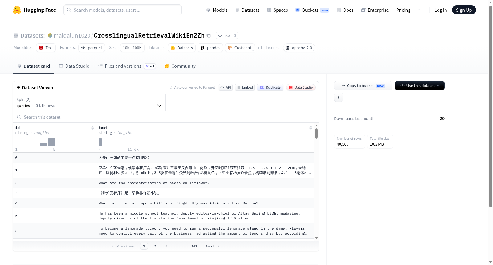 maidalun1020/CrosslingualRetrievalWikiEn2Zh 数据集图片