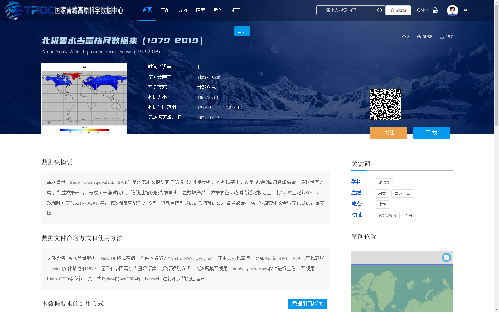 main_image_url