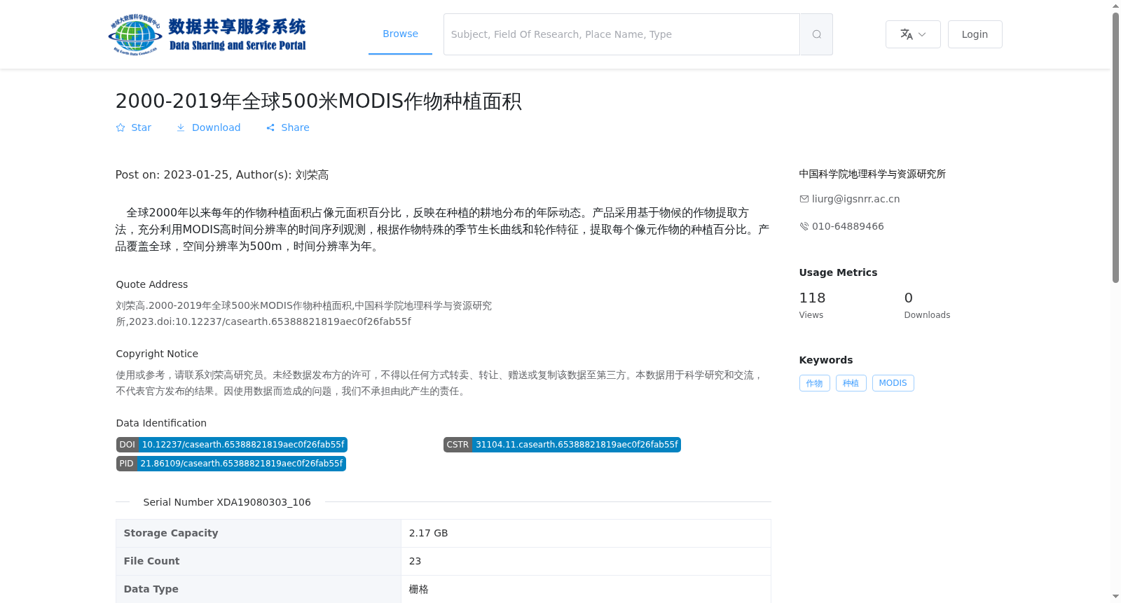 main_image_url