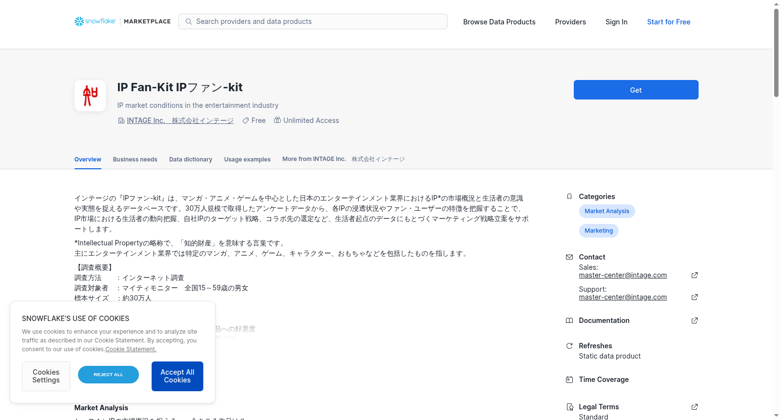 main_image_url