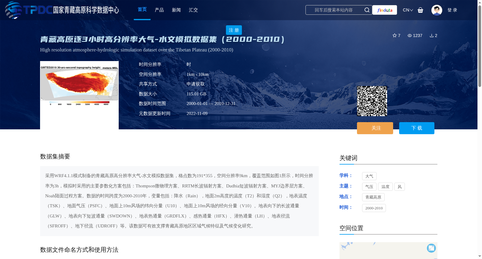 main_image_url