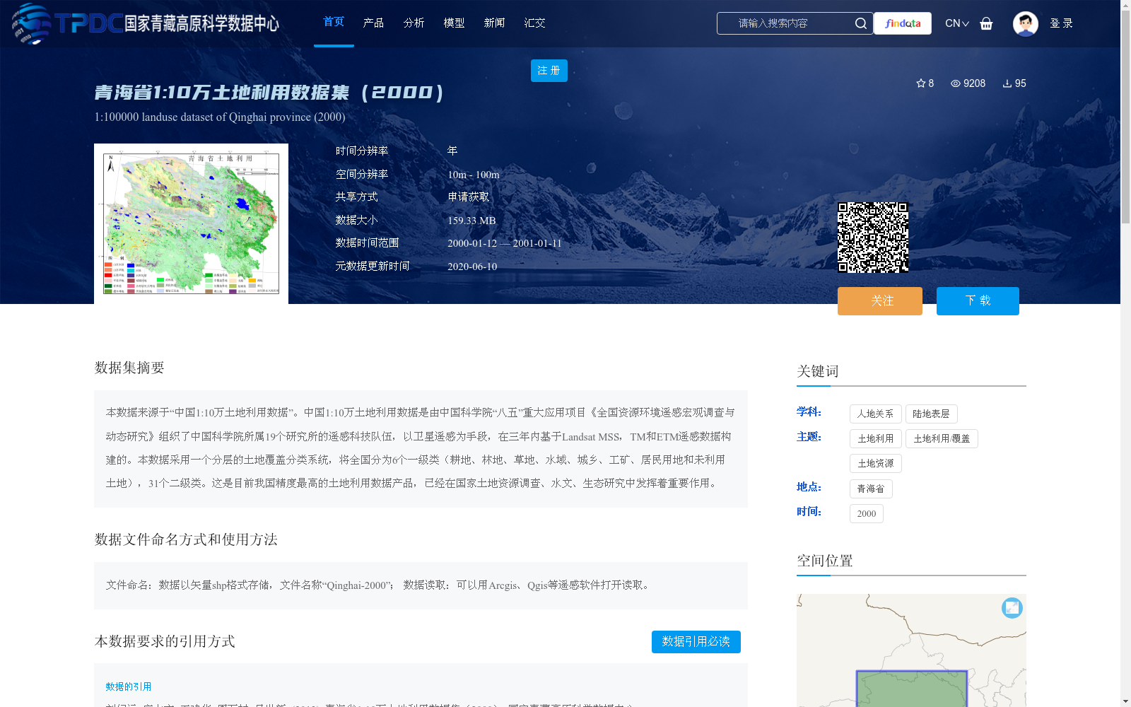 main_image_url