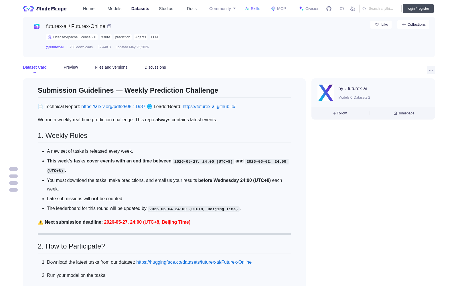 Futurex-Online 数据集图片