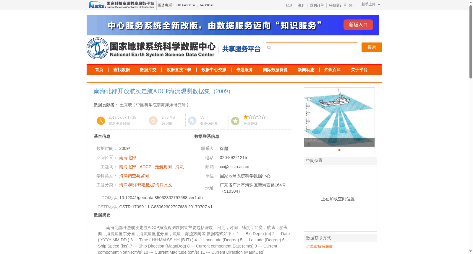 main_image_url