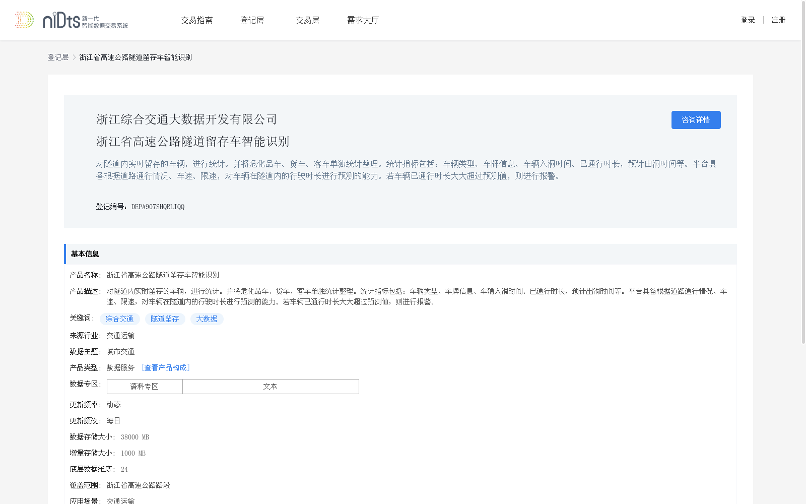 main_image_url