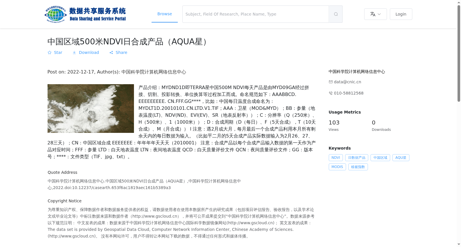 main_image_url