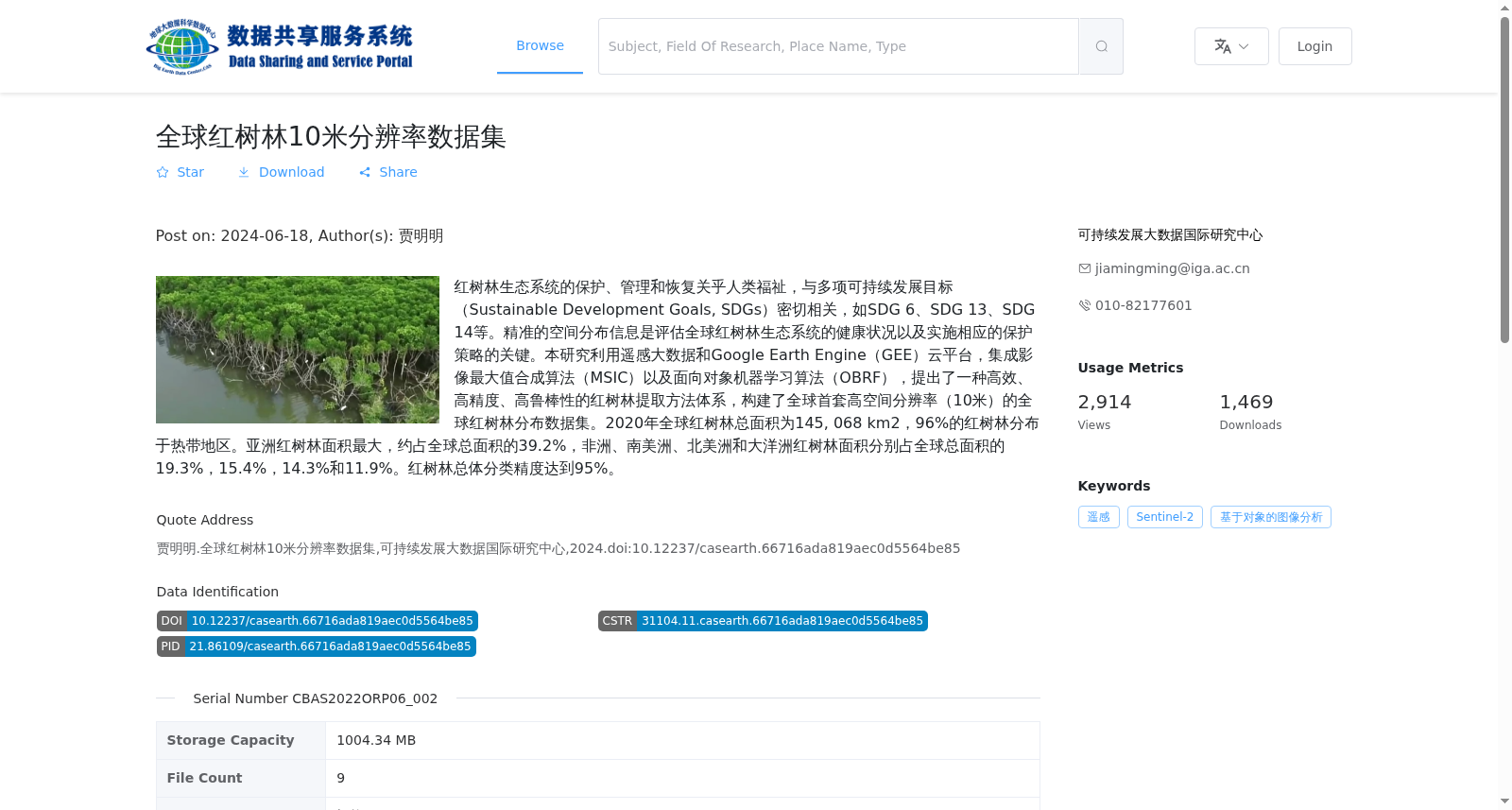 main_image_url