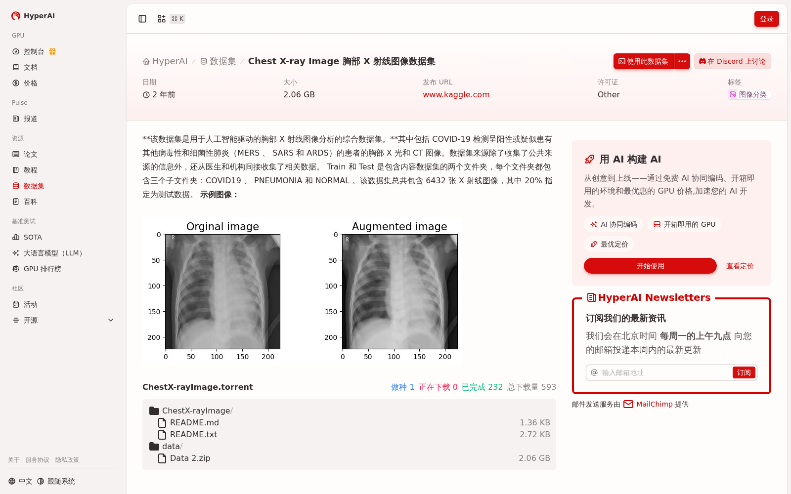 main_image_url