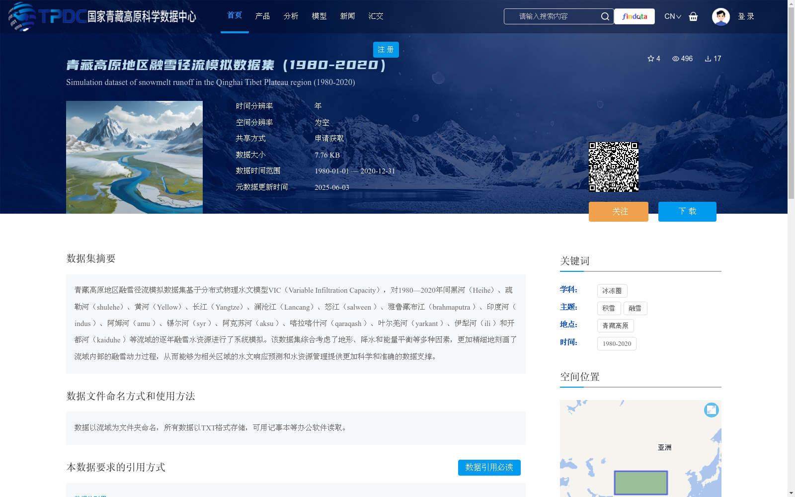 main_image_url