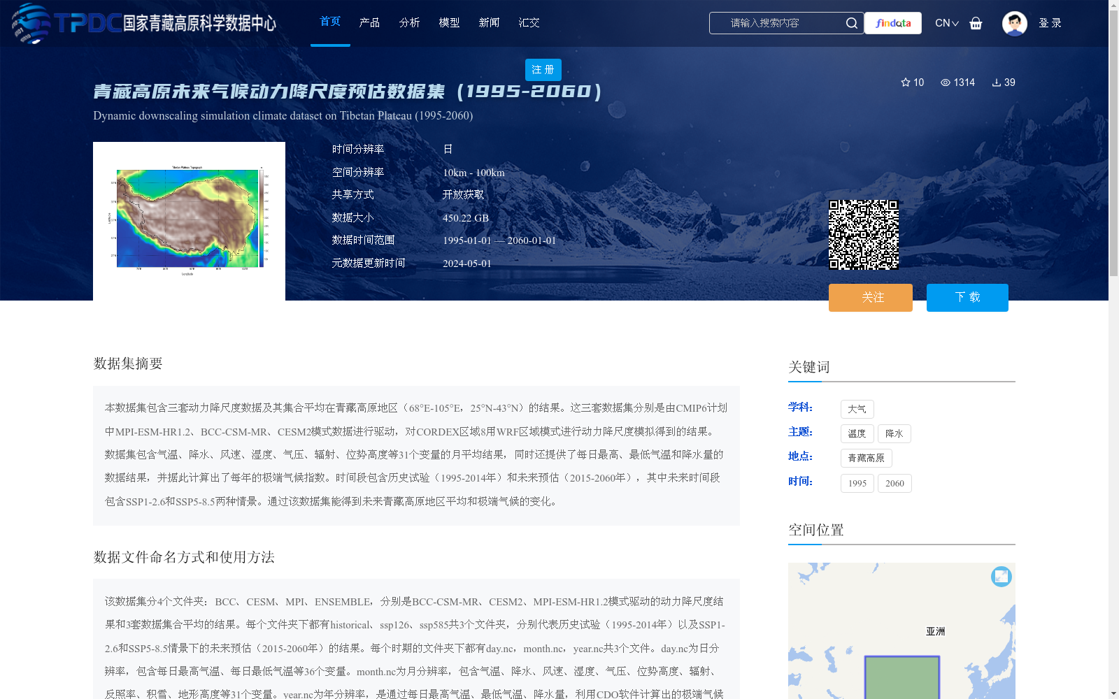 main_image_url