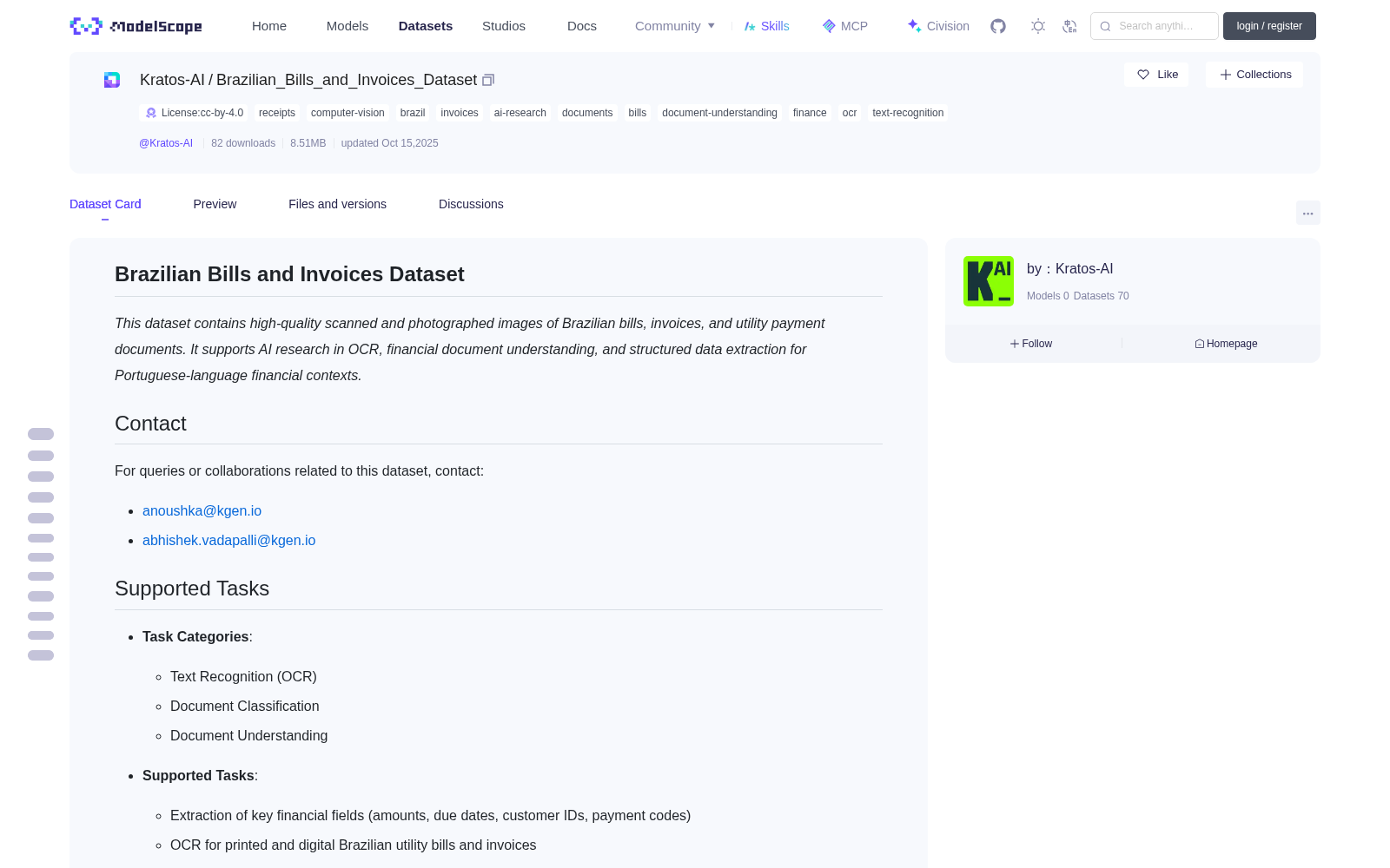 Brazilian_Bills_and_Invoices_Dataset 数据集图片