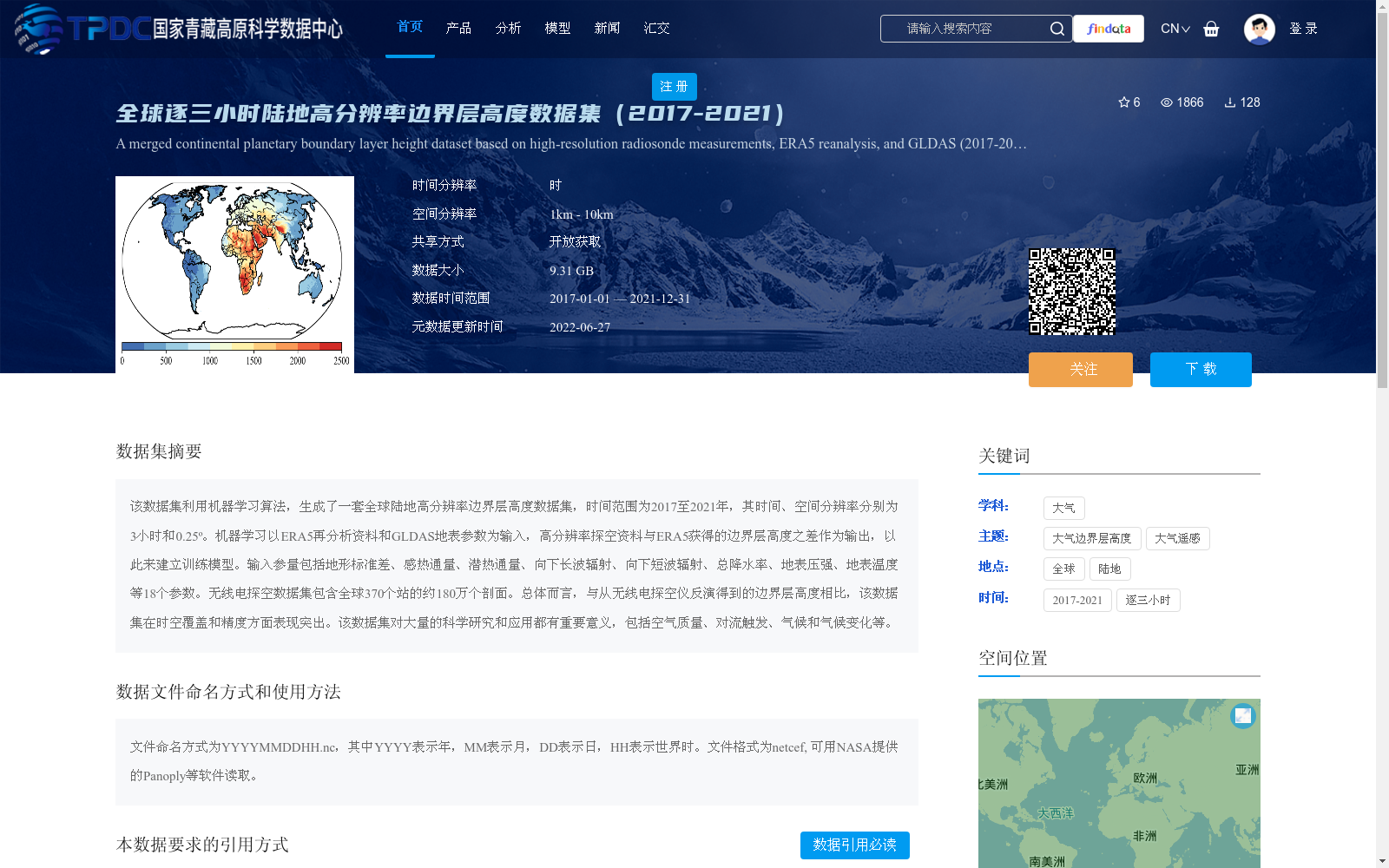 main_image_url