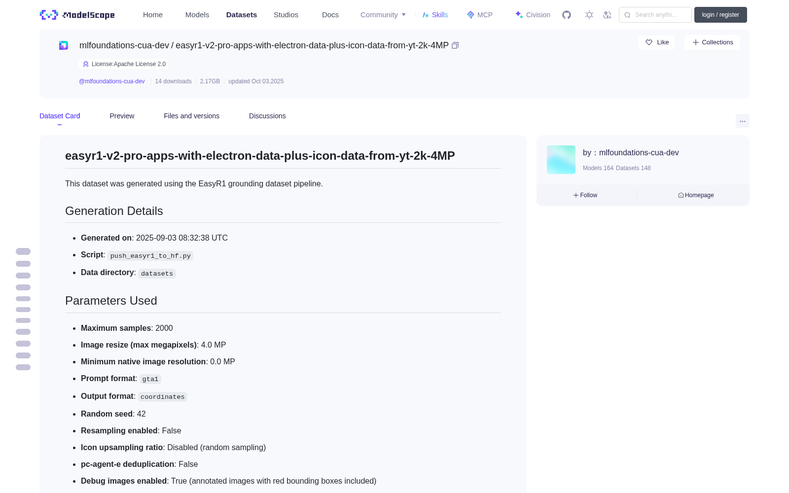 easyr1-v2-pro-apps-with-electron-data-plus-icon-data-from-yt-2k-4MP 数据集图片