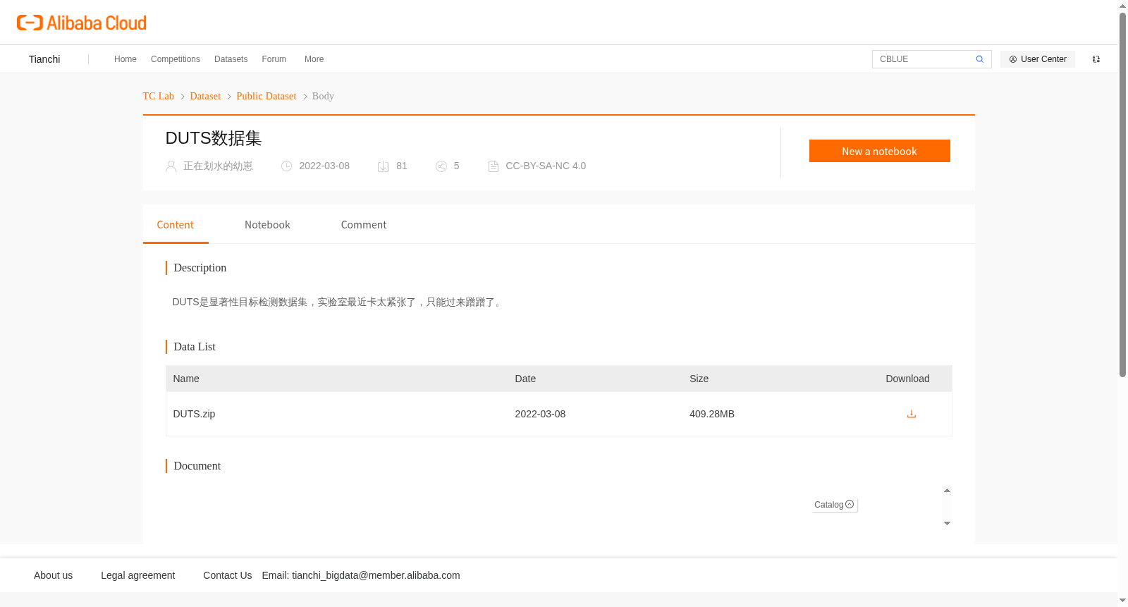 main_image_url