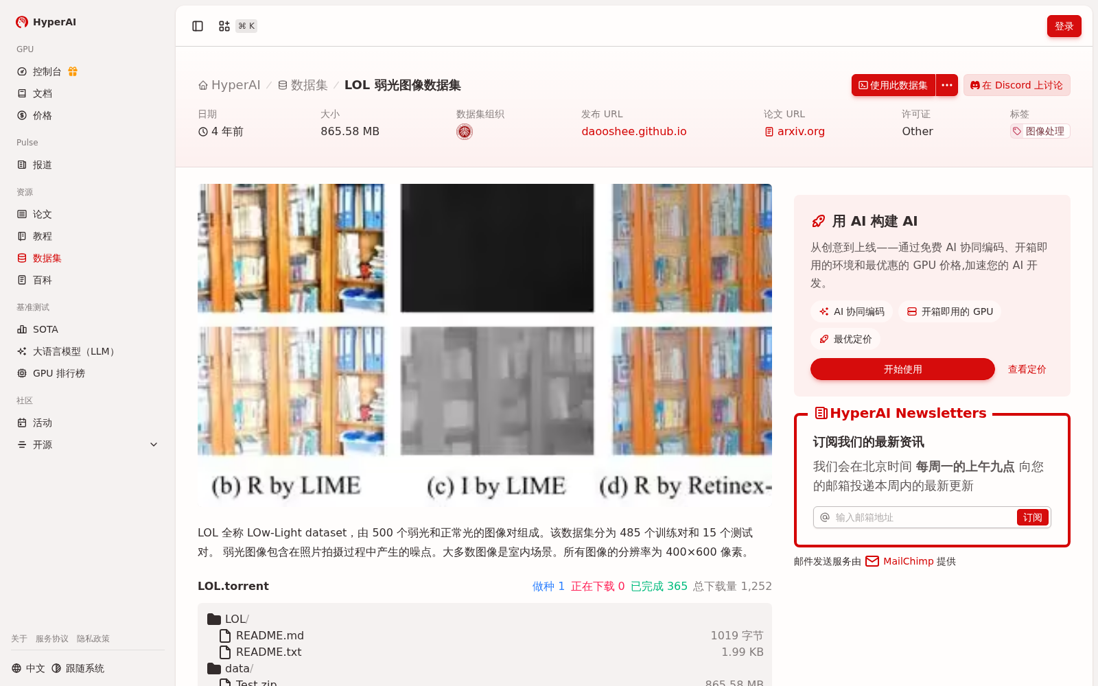 main_image_url