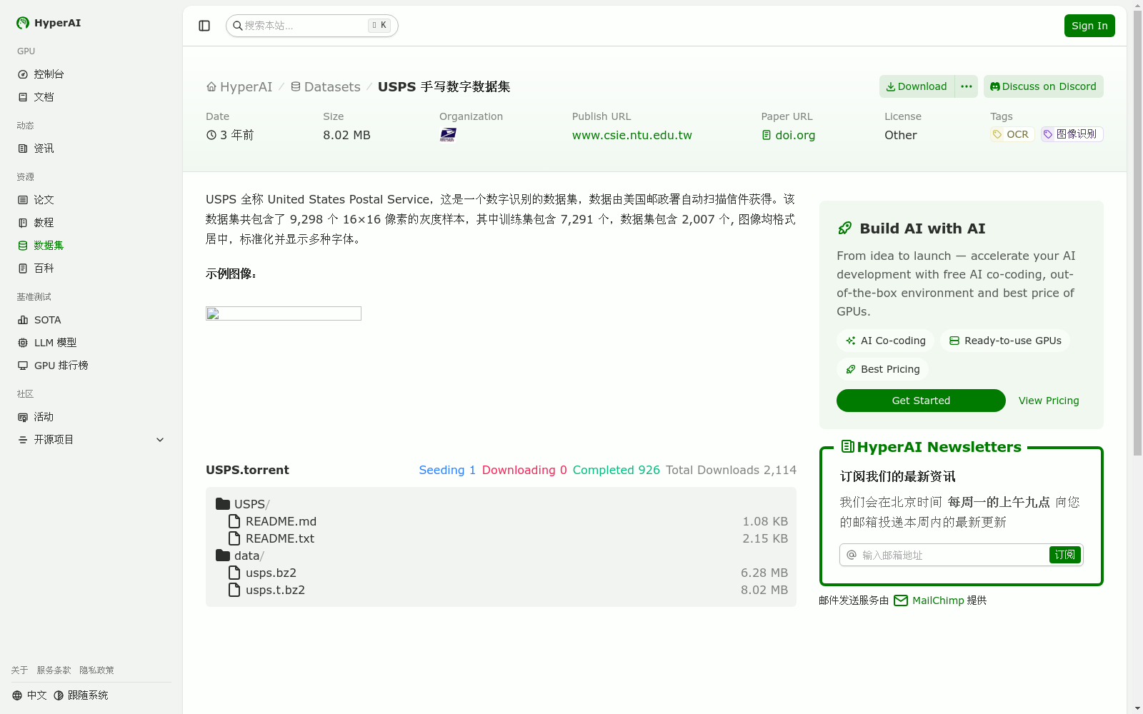main_image_url