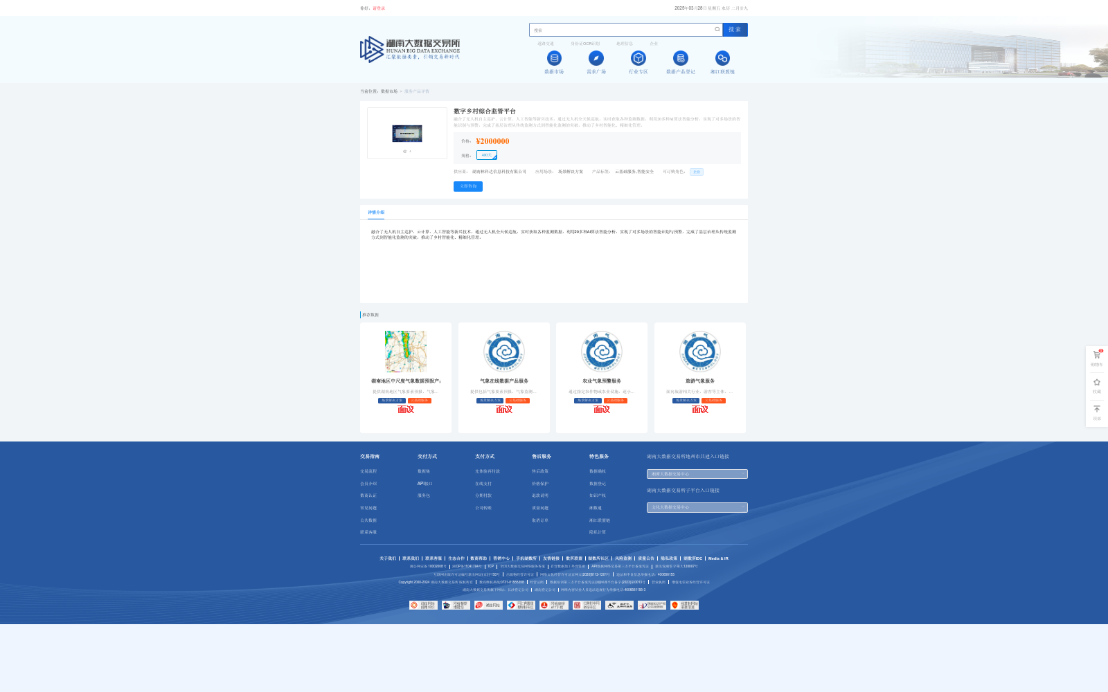 main_image_url